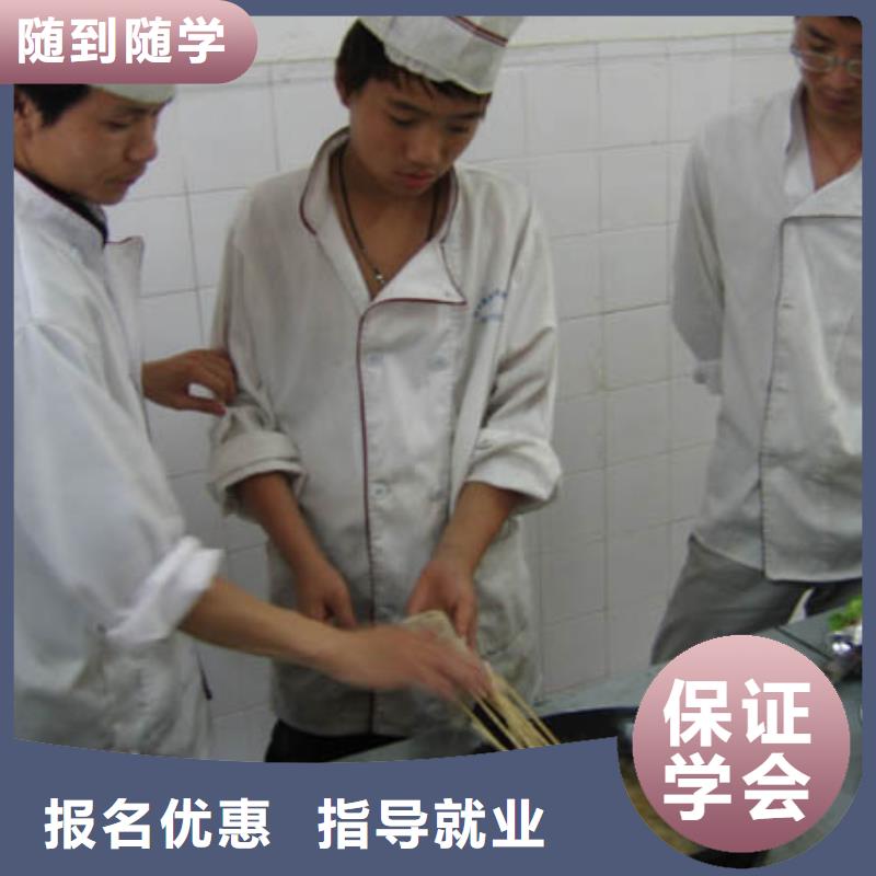 糕点专业视频-河南省濮阳市大专院校糕点专业可服务区域范县|台前|开封|漯河|周口|驻马店|三门峡等
