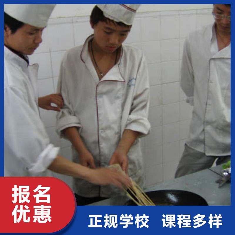 糕点专业视频-糕点专业-安徽省六安市【该地】生产商-舒城|寿县|巢湖|蚌埠|铜陵|宿州