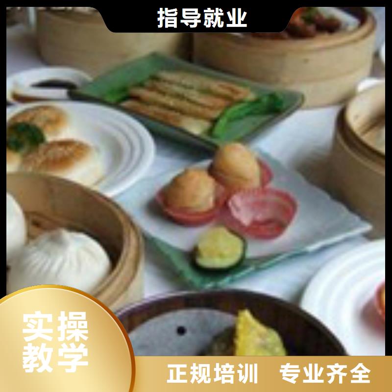 糕点专业视频-河南省濮阳市大专院校糕点专业可服务区域范县|台前|开封|漯河|周口|驻马店|三门峡等