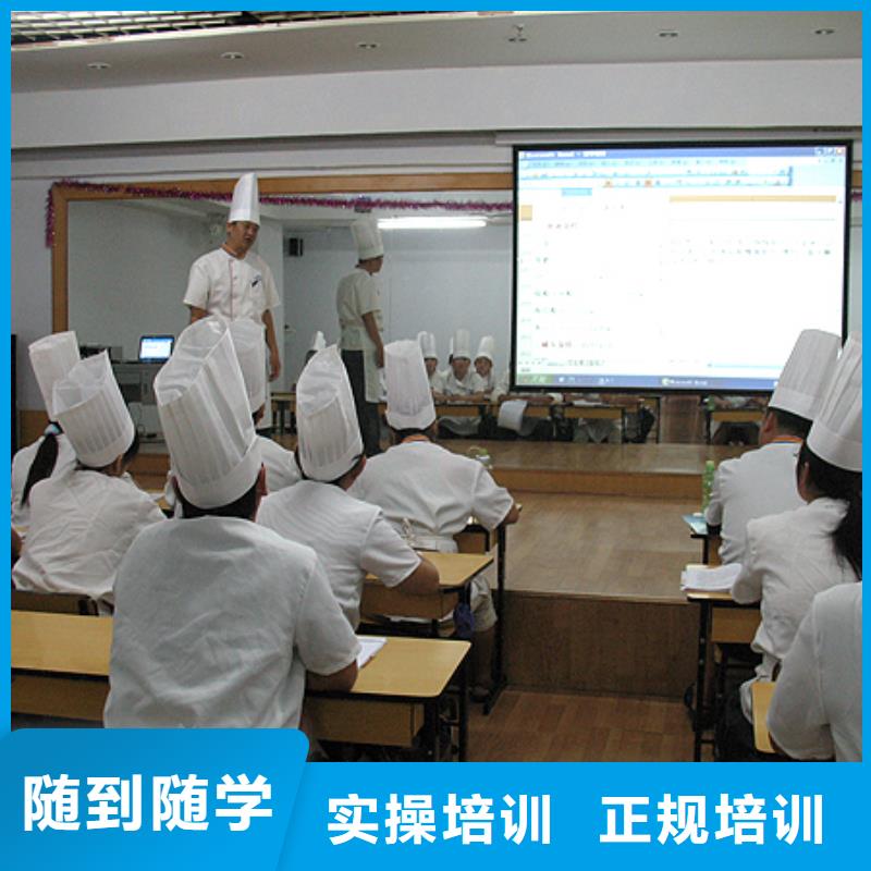 糕点专业视频-糕点专业-安徽省六安市【该地】生产商-舒城|寿县|巢湖|蚌埠|铜陵|宿州