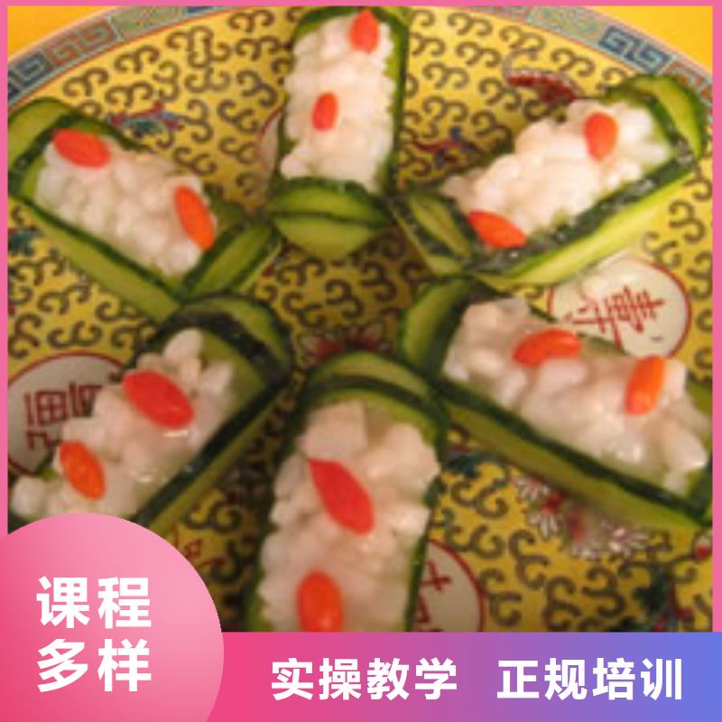 糕点专业视频-糕点专业-全日制大专(黔东南市分公司)服务区域施秉|雷山|遵义|贵阳|黔南|安顺