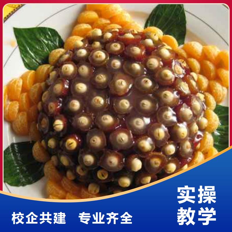 糕点专业视频-糕点专业-全日制大专(黔东南市分公司)服务区域施秉|雷山|遵义|贵阳|黔南|安顺