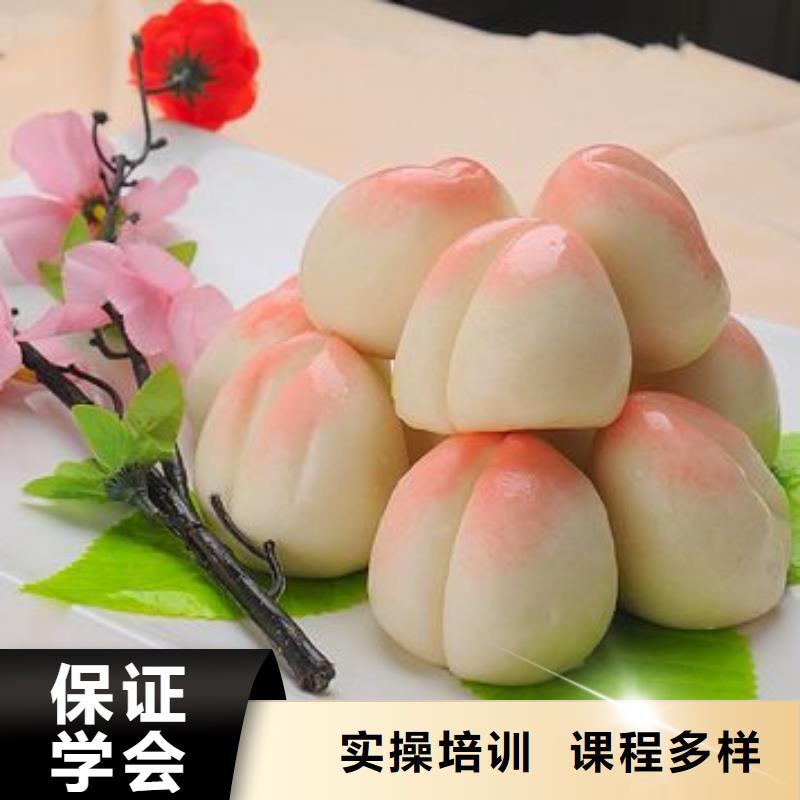 糕点专业视频-河南省濮阳市大专院校糕点专业可服务区域范县|台前|开封|漯河|周口|驻马店|三门峡等
