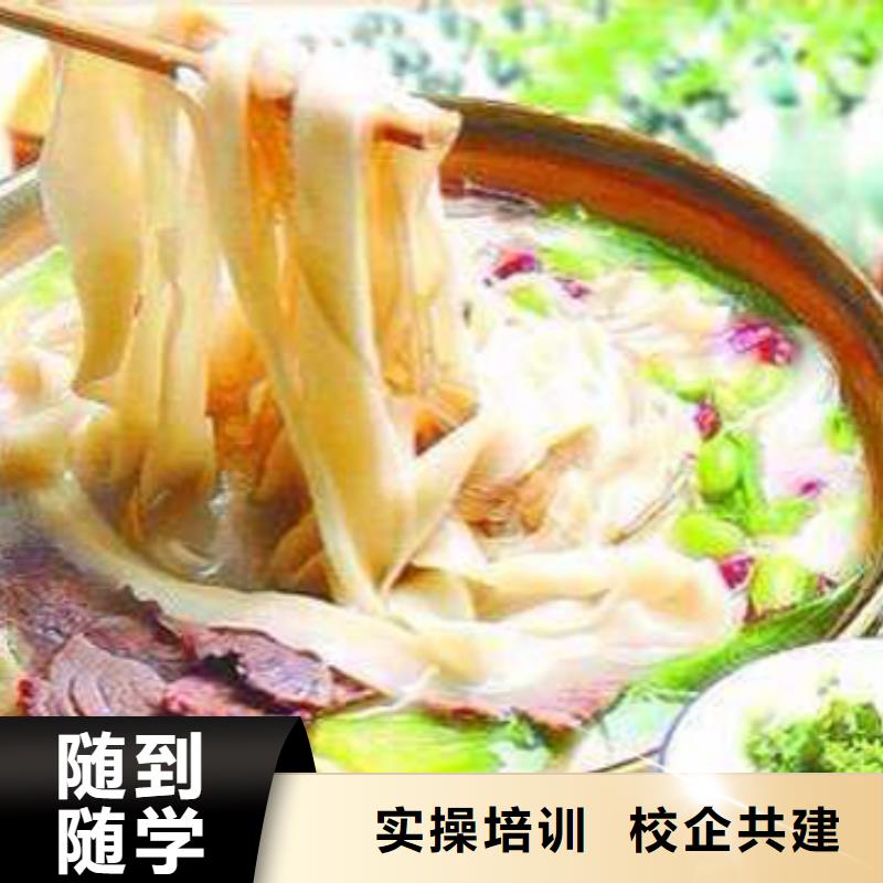 特色小吃室内设计全程实操