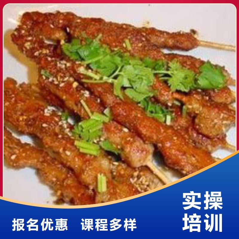 糕点专业视频-糕点专业|怒江市|泸水|福贡|西双版纳|丽江|曲靖|大理|临沧|保山