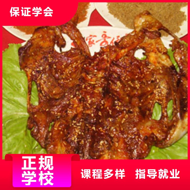 糕点专业视频-糕点专业-陕西省商洛市镇安|商南|安康|铜川|咸阳|延安|西安|宝鸡|汉中【同城】生产厂家