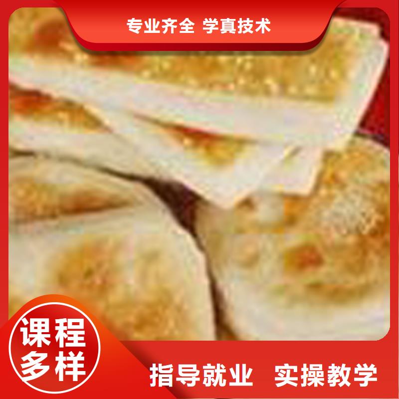 糕点专业视频-糕点专业-陕西省商洛市镇安|商南|安康|铜川|咸阳|延安|西安|宝鸡|汉中【同城】生产厂家