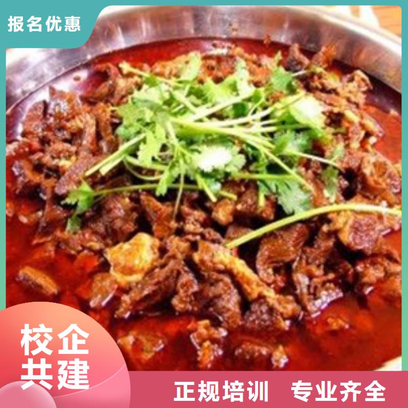 糕点专业视频-糕点专业-陕西省商洛市镇安|商南|安康|铜川|咸阳|延安|西安|宝鸡|汉中【同城】生产厂家