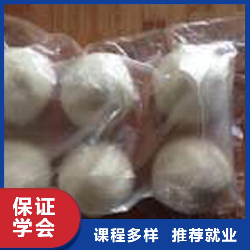 糕点专业视频-糕点专业-陕西省商洛市镇安|商南|安康|铜川|咸阳|延安|西安|宝鸡|汉中【同城】生产厂家