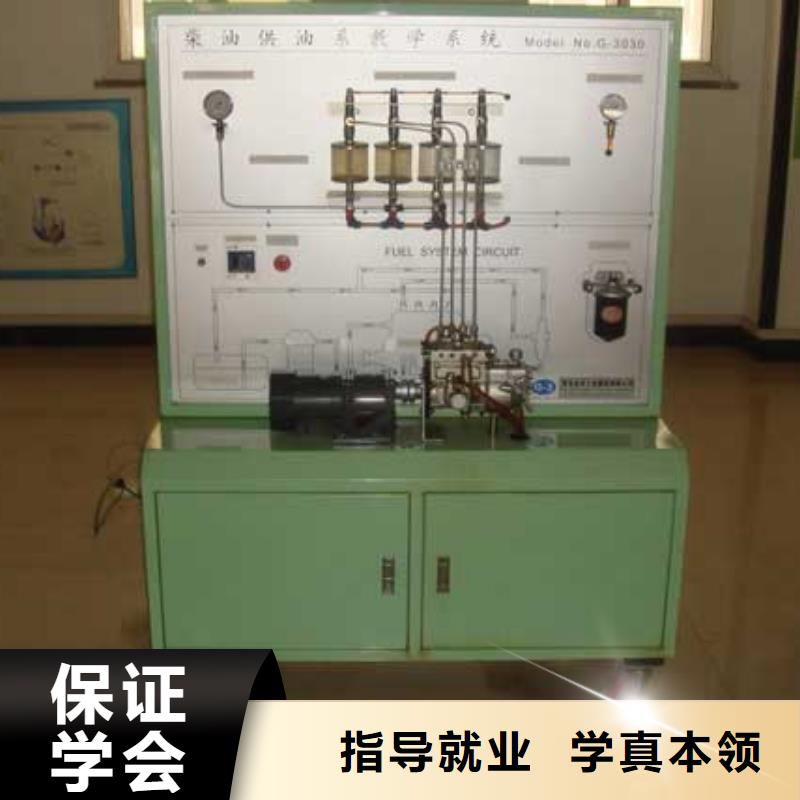 糕点专业视频-果洛市糕点专业-【该地】可服务区域玉树|海西|黄南|西宁