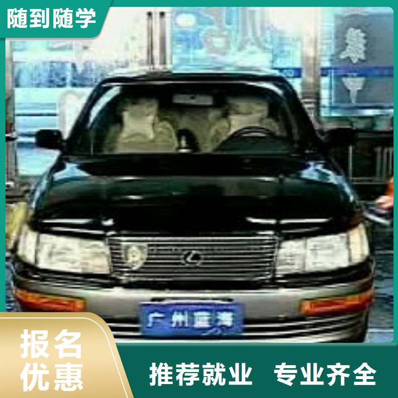 糕点专业视频-浙江省金华市大专院校糕点专业可服务区域婺城|浦江|宁波|绍兴|丽水|台州|衢州|杭州等