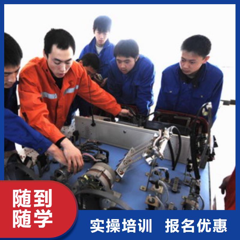 汽车美容钣金-虎振挖掘机学校专业齐全
