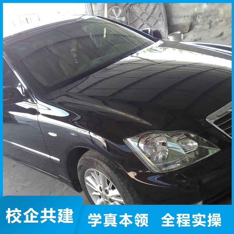 糕点专业视频-果洛市糕点专业-【该地】可服务区域玉树|海西|黄南|西宁