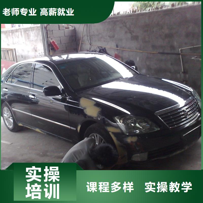 糕点专业视频-果洛市糕点专业-【该地】可服务区域玉树|海西|黄南|西宁