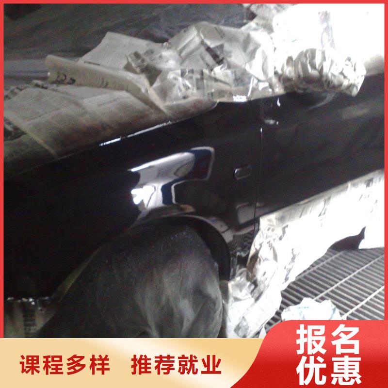 糕点专业视频-浙江省金华市大专院校糕点专业可服务区域婺城|浦江|宁波|绍兴|丽水|台州|衢州|杭州等