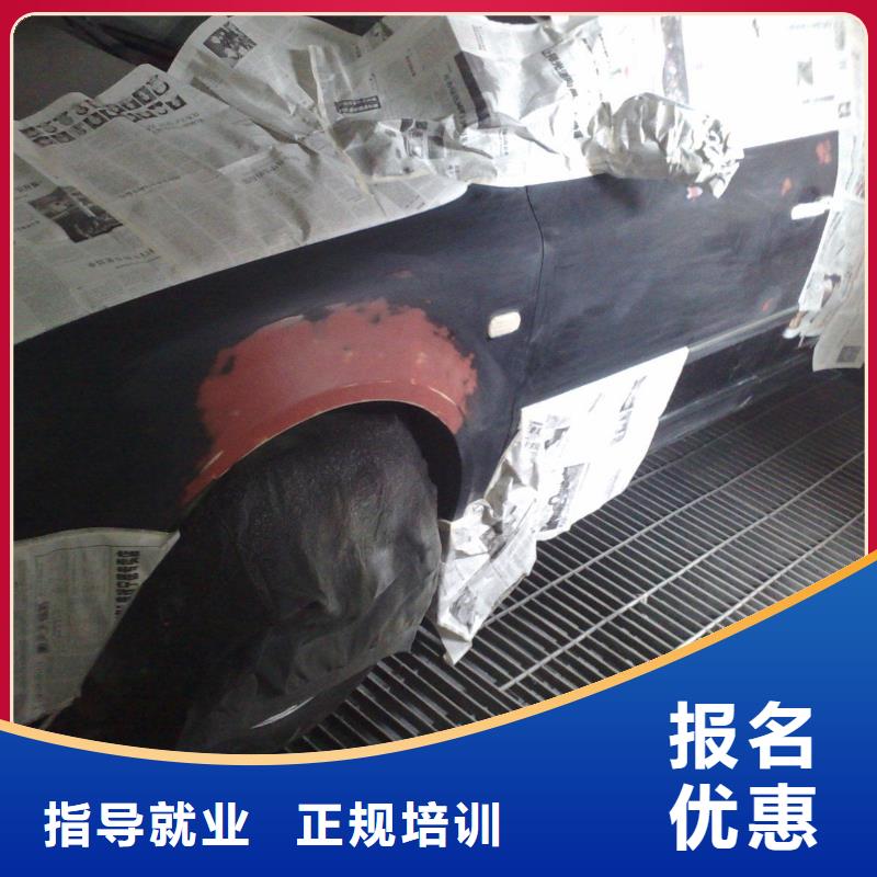 糕点专业视频-果洛市糕点专业-【该地】可服务区域玉树|海西|黄南|西宁