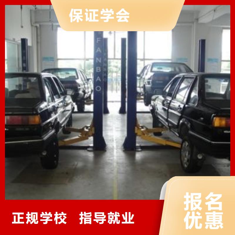 糕点专业视频-浙江省金华市大专院校糕点专业可服务区域婺城|浦江|宁波|绍兴|丽水|台州|衢州|杭州等