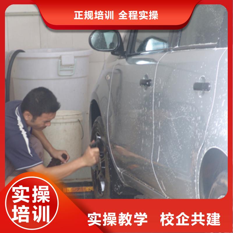 汽车美容钣金-虎振挖掘机学校专业齐全