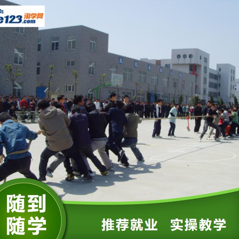 汽车美容钣金-虎振挖掘机学校专业齐全