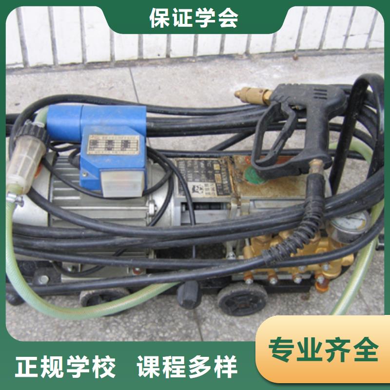 汽车美容钣金-虎振挖掘机学校专业齐全