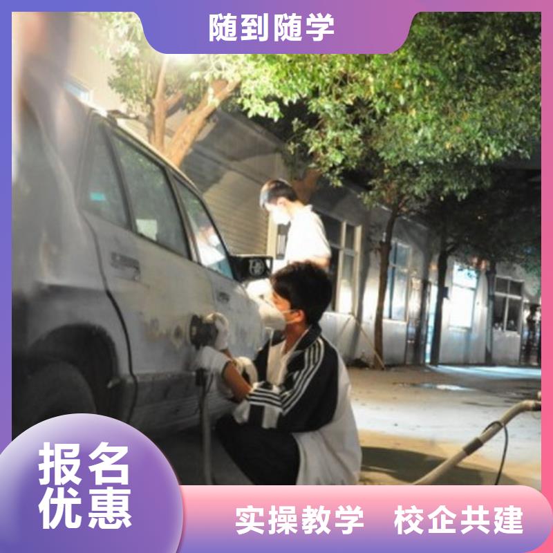 糕点专业视频-果洛市糕点专业-【该地】可服务区域玉树|海西|黄南|西宁