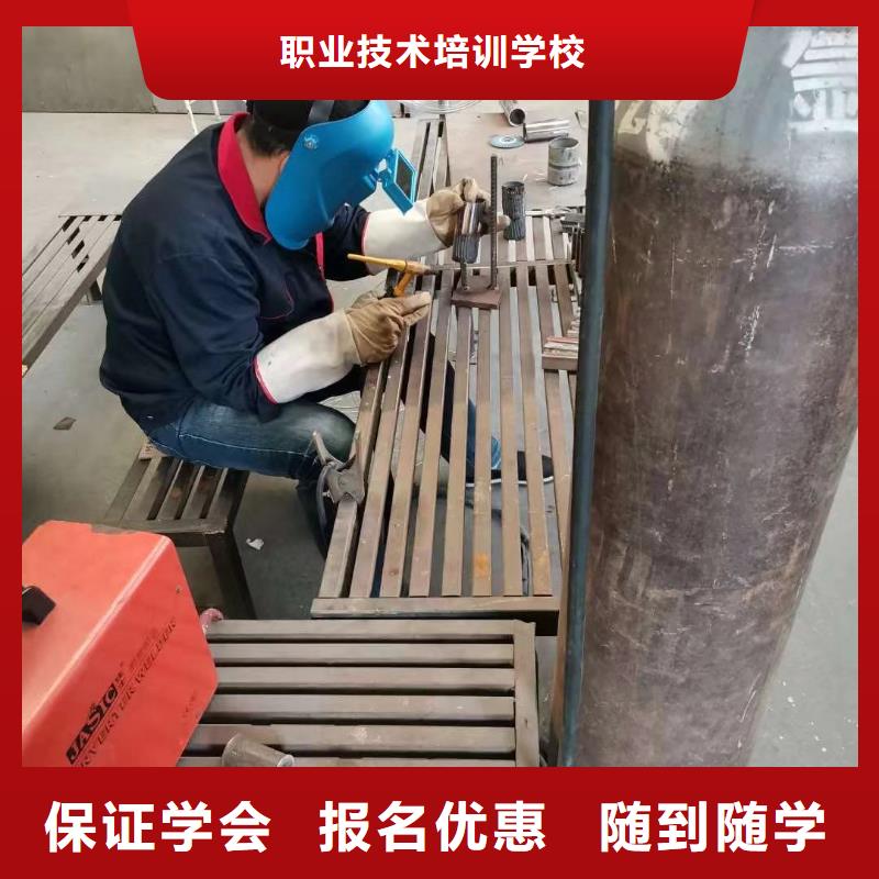 汽车维修视频-汽车维修-全日制大专(本溪市分公司)服务区域明山|南芬|营口|葫芦岛|丹东|鞍山