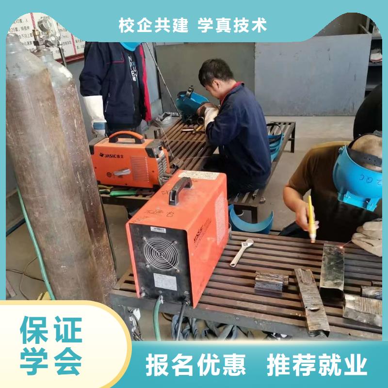 汽车维修视频-汽车维修-全日制大专(本溪市分公司)服务区域明山|南芬|营口|葫芦岛|丹东|鞍山