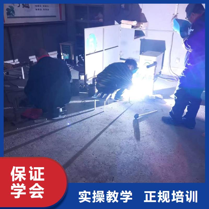 电气焊培训学校_保定虎振招生电话校企共建