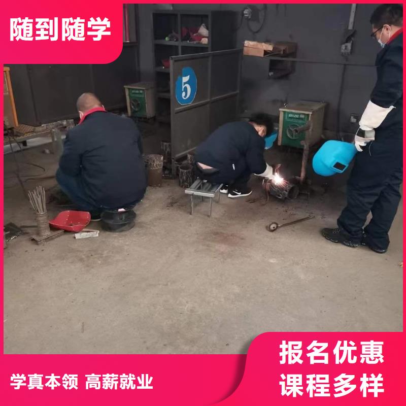 汽车维修视频-汽车维修-全日制大专(本溪市分公司)服务区域明山|南芬|营口|葫芦岛|丹东|鞍山