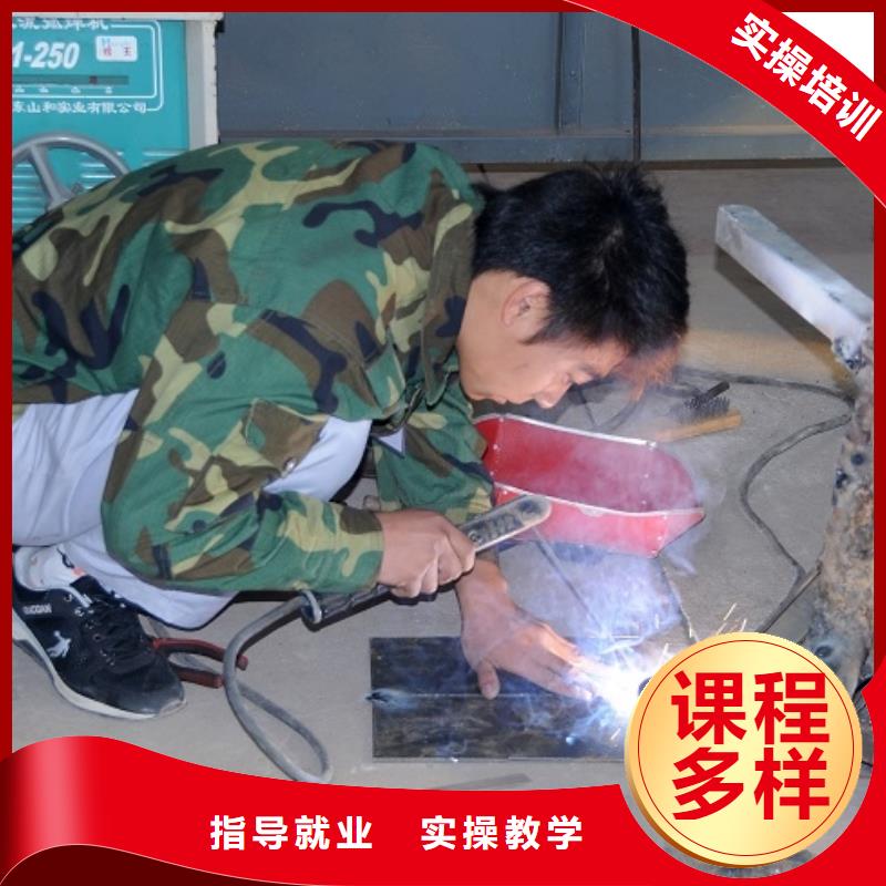 汽车维修视频-汽车维修-全日制大专(本溪市分公司)服务区域明山|南芬|营口|葫芦岛|丹东|鞍山