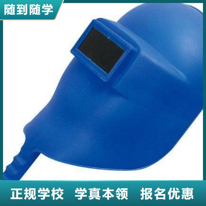 汽车维修视频-永春|洛江|漳州|厦门|莆田|宁德|龙岩|三明|福州汽车维修高薪就业-全日制大专(泉州市分公司)