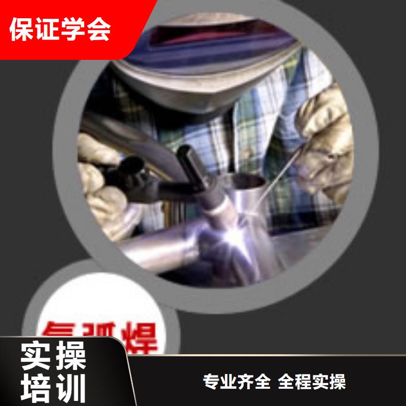 汽车维修视频-汽车维修-全日制大专(本溪市分公司)服务区域明山|南芬|营口|葫芦岛|丹东|鞍山