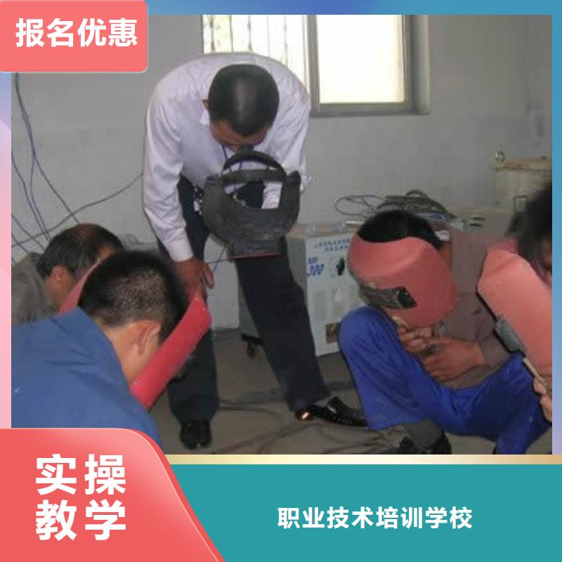 汽车维修视频-汽车维修-全日制大专(本溪市分公司)服务区域明山|南芬|营口|葫芦岛|丹东|鞍山