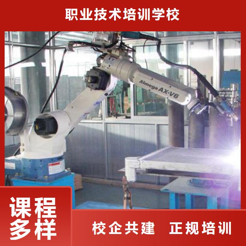 汽车维修视频-汽车维修-全日制大专(本溪市分公司)服务区域明山|南芬|营口|葫芦岛|丹东|鞍山