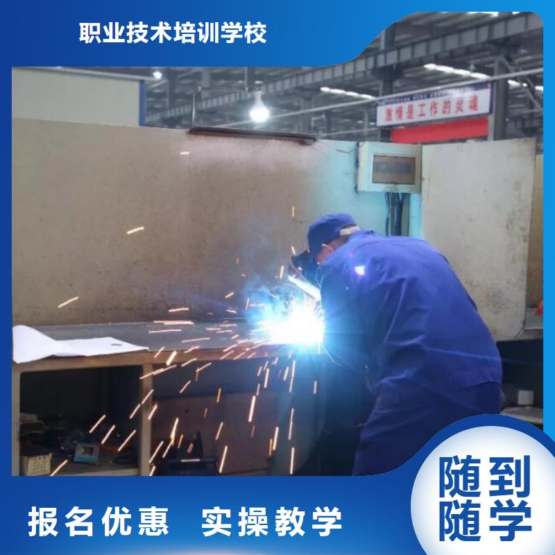 汽车维修视频-汽车维修-全日制大专(本溪市分公司)服务区域明山|南芬|营口|葫芦岛|丹东|鞍山