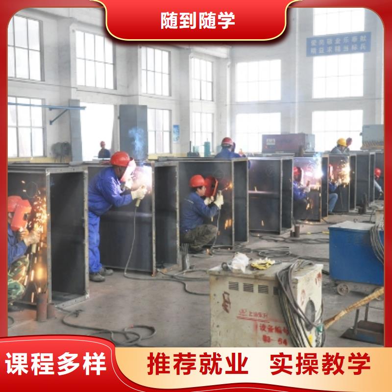 汽车维修视频-汽车维修-全日制大专(本溪市分公司)服务区域明山|南芬|营口|葫芦岛|丹东|鞍山