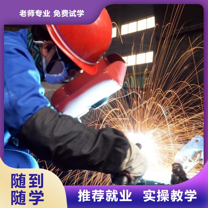 汽车维修视频-永春|洛江|漳州|厦门|莆田|宁德|龙岩|三明|福州汽车维修高薪就业-全日制大专(泉州市分公司)