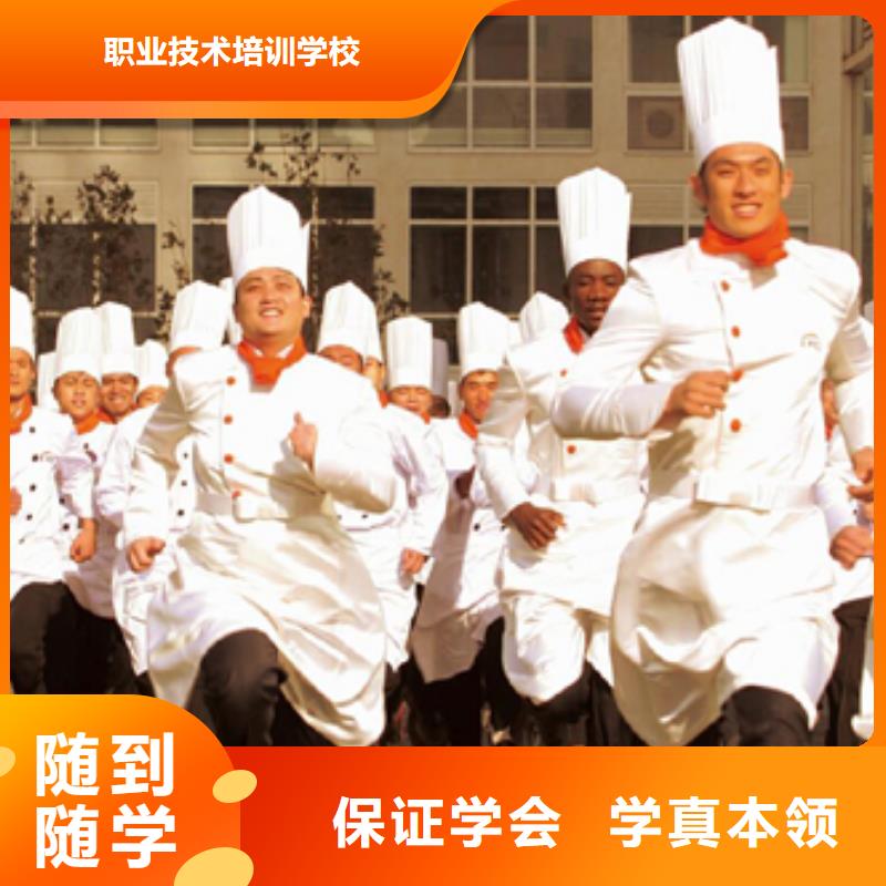 虎振烹饪汽修学校师资力量强