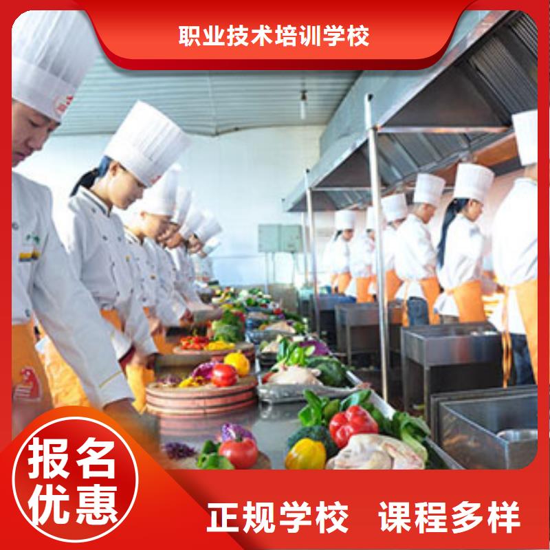 虎振烹饪汽修学校师资力量强