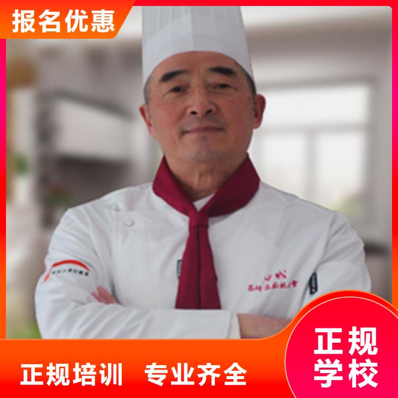 虎振烹饪汽修学校师资力量强