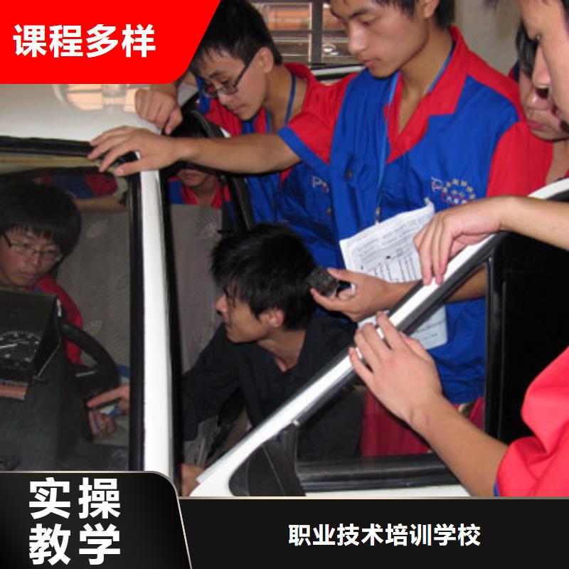 【虎振汽修】-虎振学校报名地址免费试学