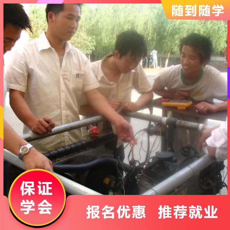 虎振汽修虎振汽修学校招生电话报名优惠