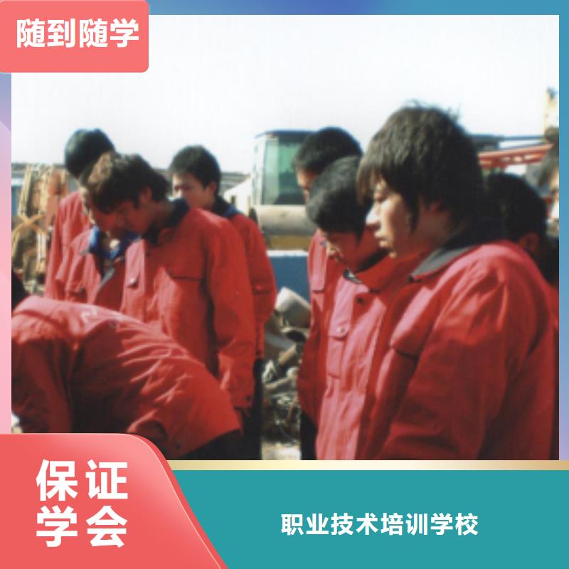 汽车维修视频-汽车维修|崇左市|扶绥|龙州|桂林|贺州|玉林|梧州|北海|防城港