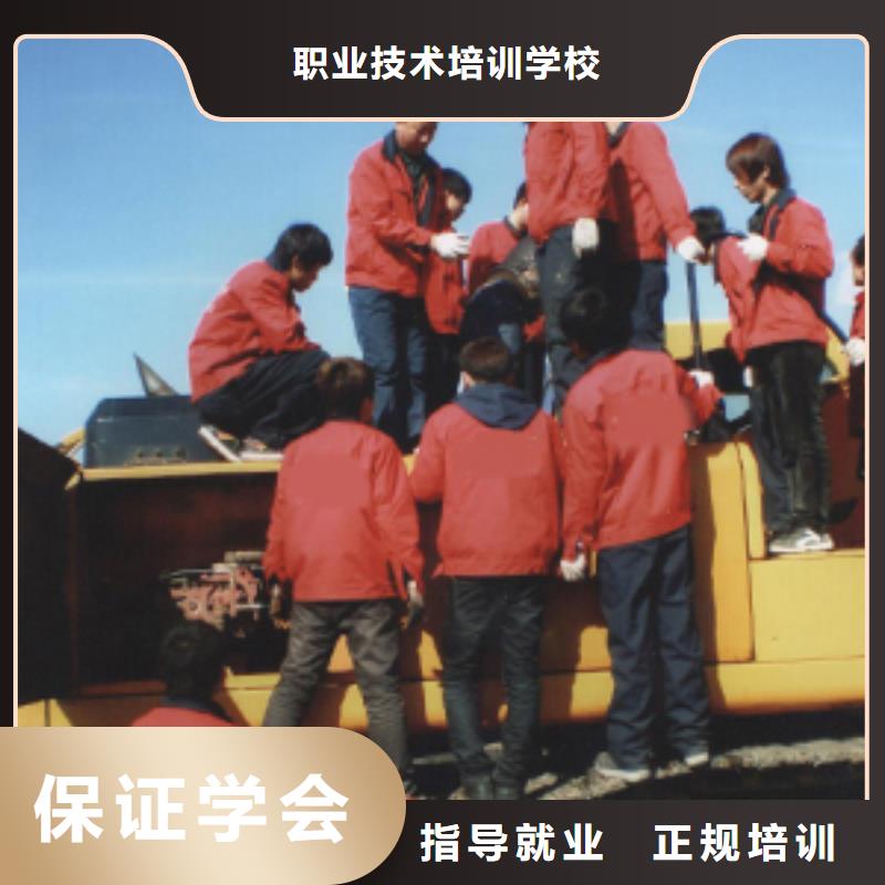 汽车维修视频-汽车维修|崇左市|扶绥|龙州|桂林|贺州|玉林|梧州|北海|防城港