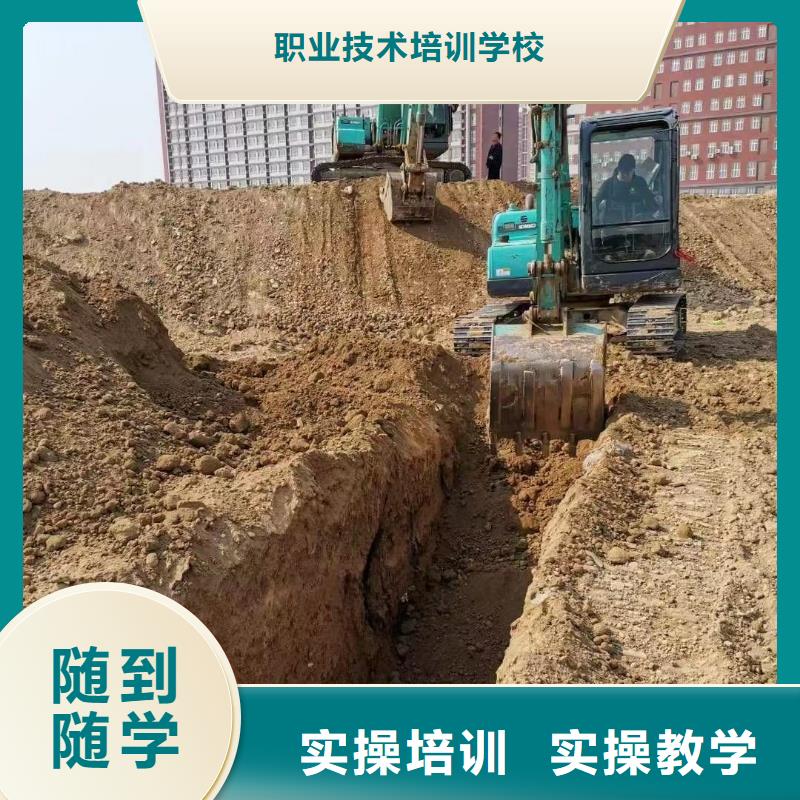 汽车维修视频-靖西|田东|柳州|北海|钦州|来宾|玉林汽车维修报名优惠-全日制大专(百色市分公司)