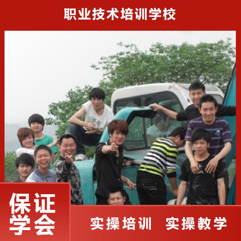 挖掘机操作西点培训学真技术