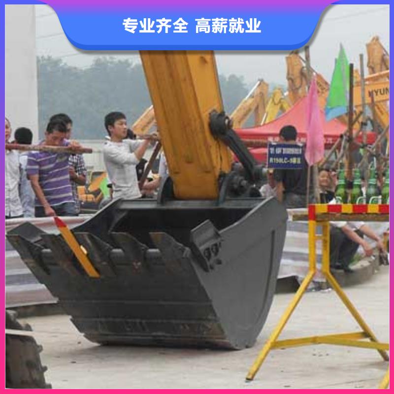 【挖掘机操作,虎振学校报名地址学真技术】
