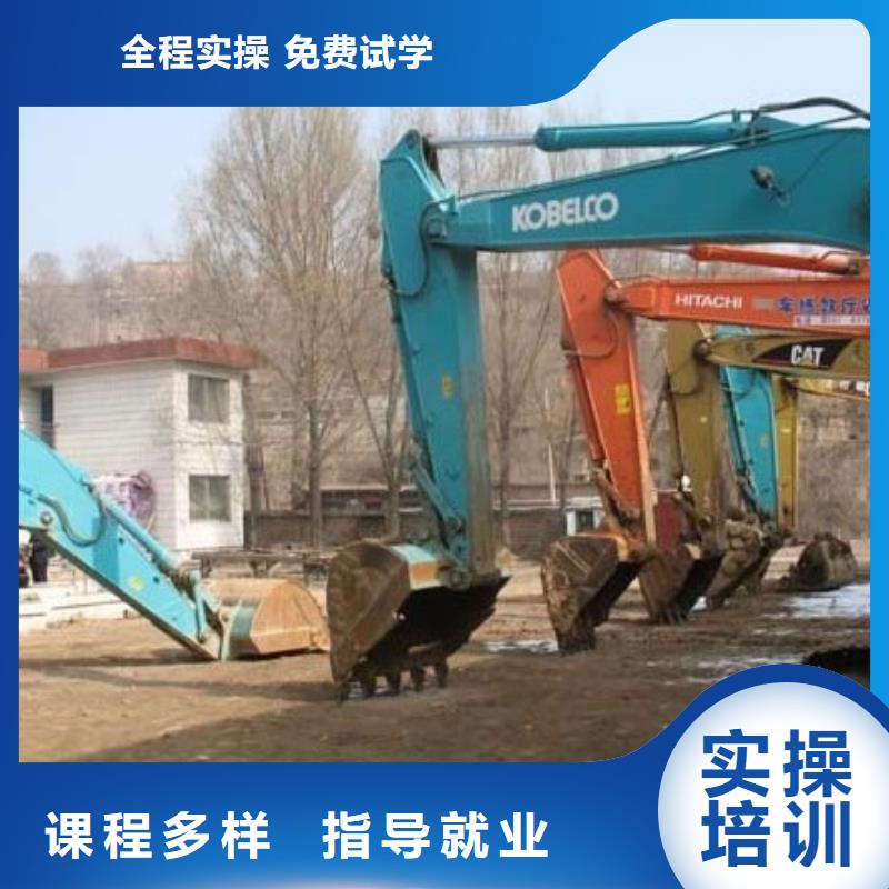 【挖掘机操作,虎振学校报名地址学真技术】