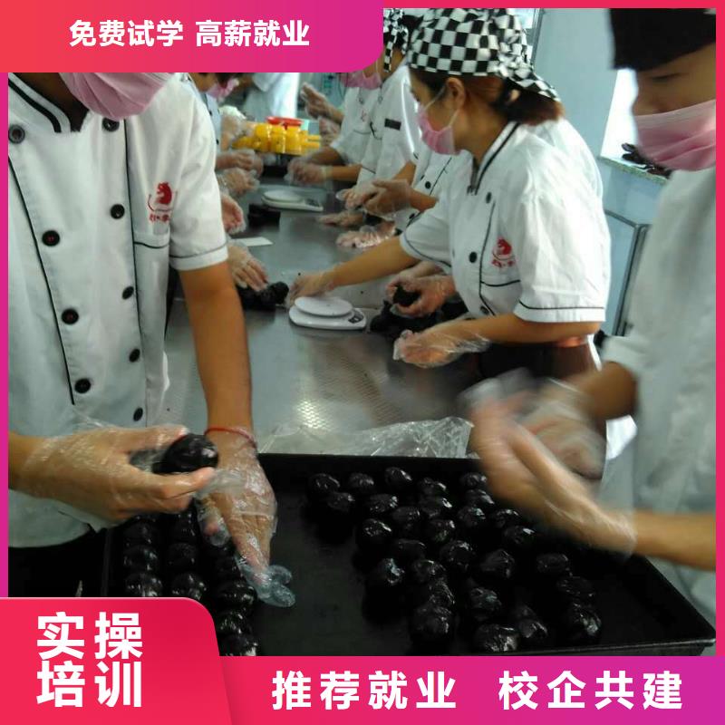 虎振中西糕点学校保定虎振技工学校高薪就业