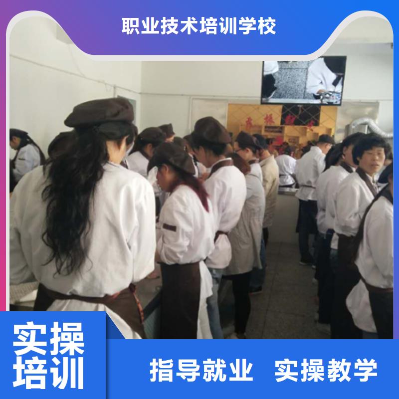 虎振中西糕点学校保定虎振学校校企共建